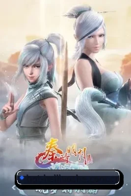 平台愿景